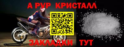 ГАЛЛЮЦИНОГЕННЫЕ ГРИБЫ Сланцы