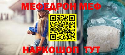 ГАЛЛЮЦИНОГЕННЫЕ ГРИБЫ Сланцы