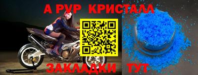 ГАЛЛЮЦИНОГЕННЫЕ ГРИБЫ Сланцы