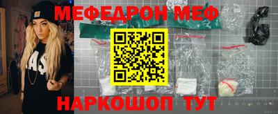 ГАЛЛЮЦИНОГЕННЫЕ ГРИБЫ Сланцы