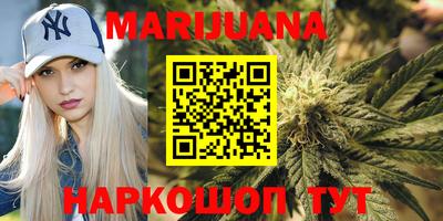 ГАЛЛЮЦИНОГЕННЫЕ ГРИБЫ Сланцы