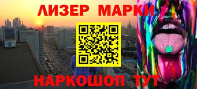 прущие грибы Славгород
