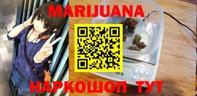 прущие грибы Славгород