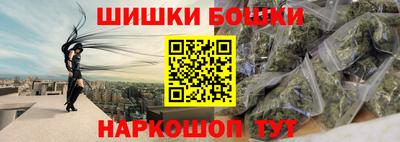 прущие грибы Славгород