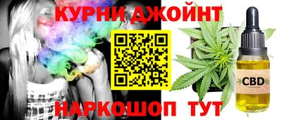 трава Славянск-на-Кубани