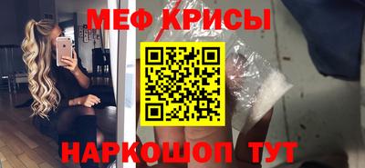 ГАЛЛЮЦИНОГЕННЫЕ ГРИБЫ Сланцы