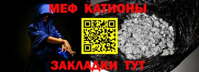 ГАЛЛЮЦИНОГЕННЫЕ ГРИБЫ Сланцы